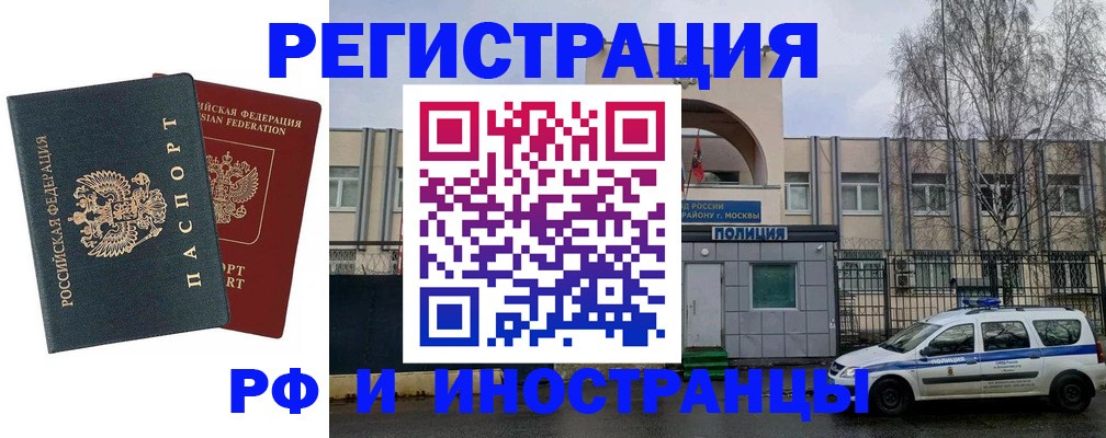 регистрация для дет. сада в Чистополье